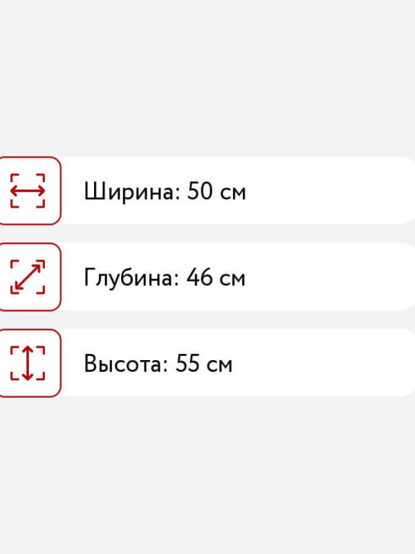 Прикроватная тумба лофт 2